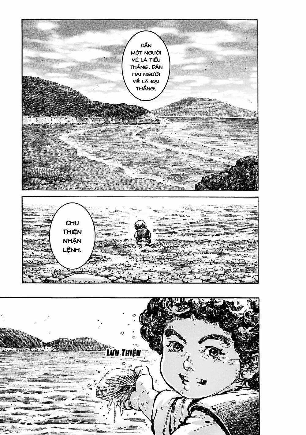 Hỏa Phụng Liêu Nguyên Chapter 572 trang 10