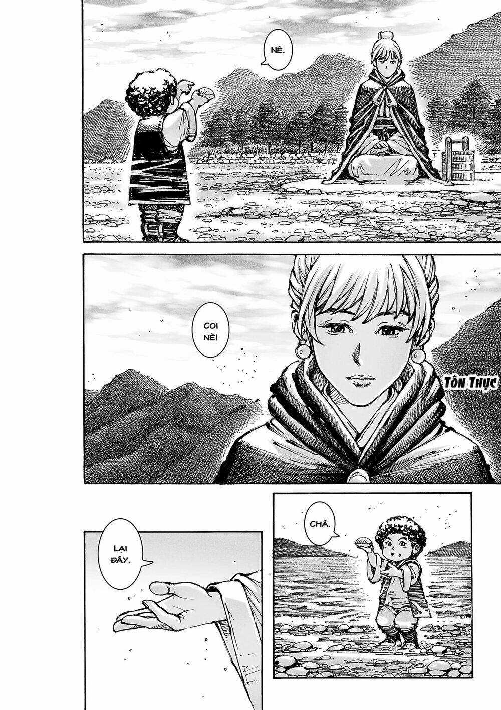 Hỏa Phụng Liêu Nguyên Chapter 572 trang 11
