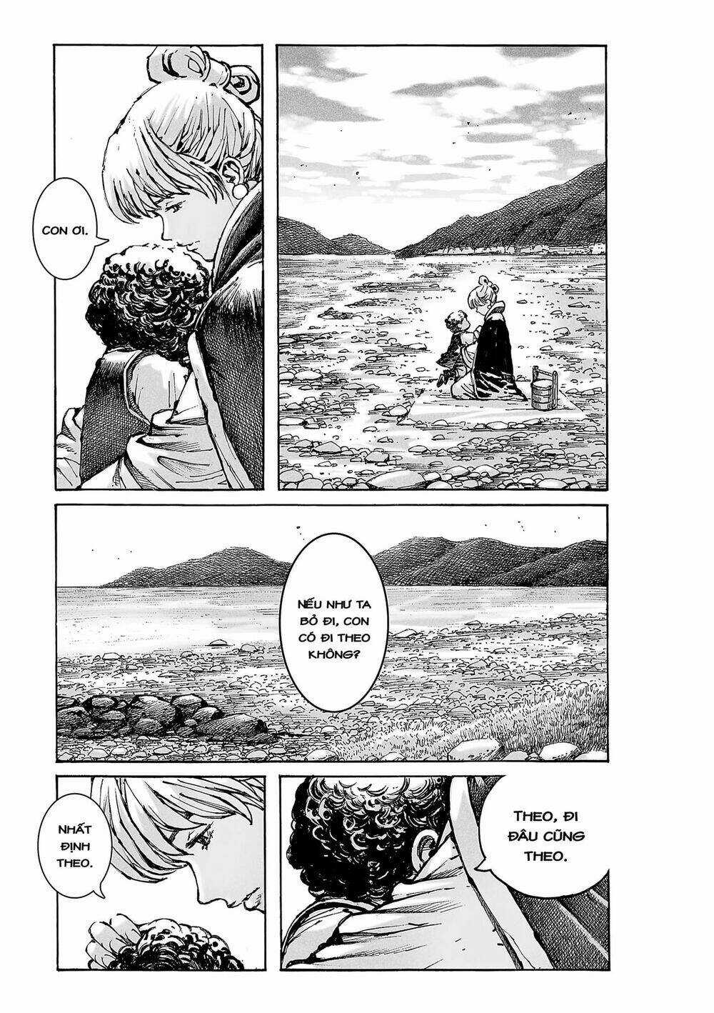 Hỏa Phụng Liêu Nguyên Chapter 572 trang 12
