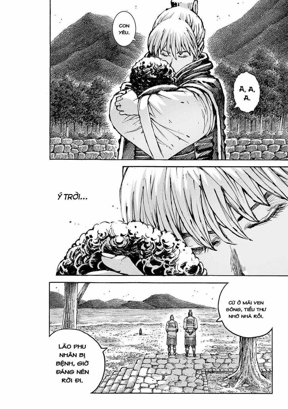 Hỏa Phụng Liêu Nguyên Chapter 572 trang 13