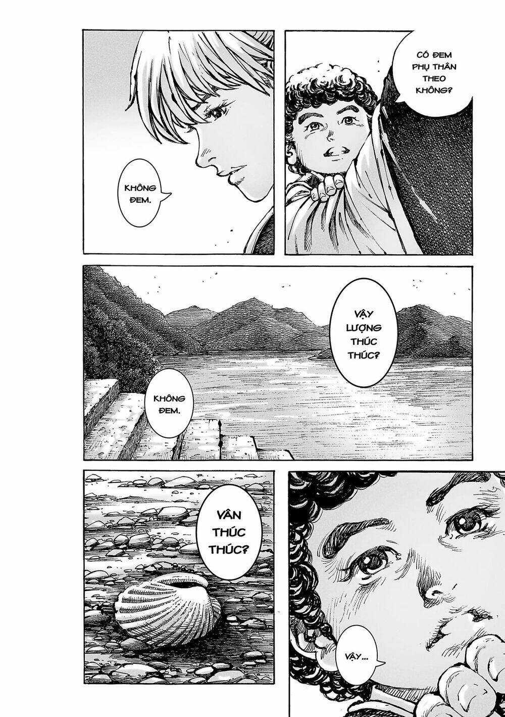 Hỏa Phụng Liêu Nguyên Chapter 572 trang 15
