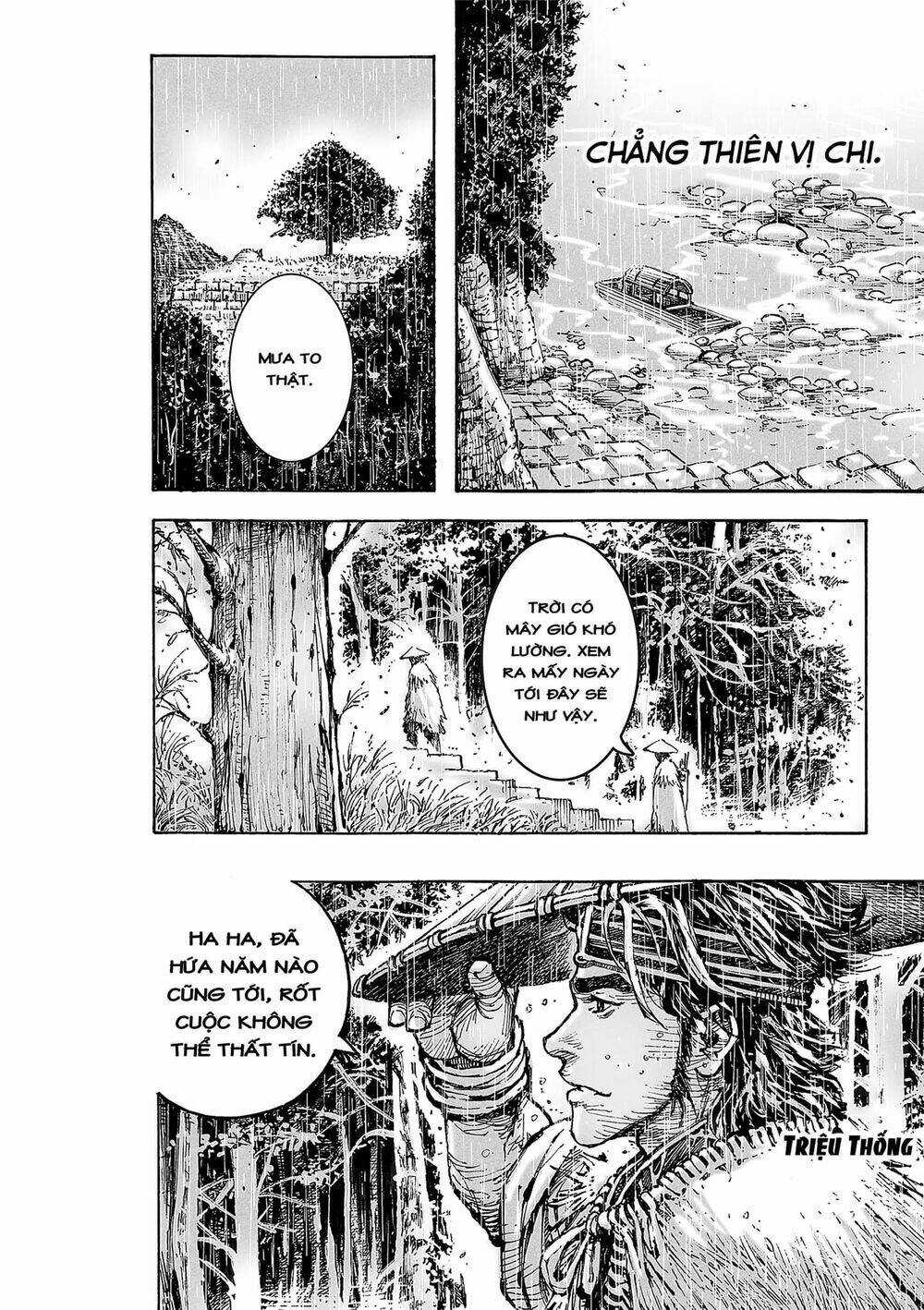 Hỏa Phụng Liêu Nguyên Chapter 572 trang 18