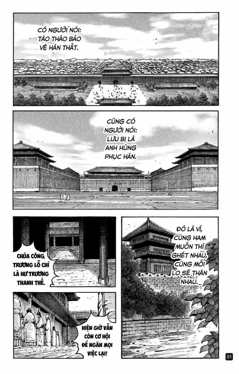 Hỏa Phụng Liêu Nguyên Chapter 573 trang 0