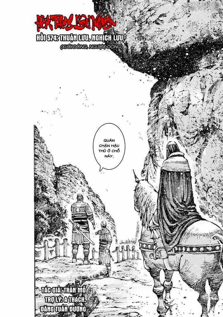 Hỏa Phụng Liêu Nguyên Chapter 574 trang 1