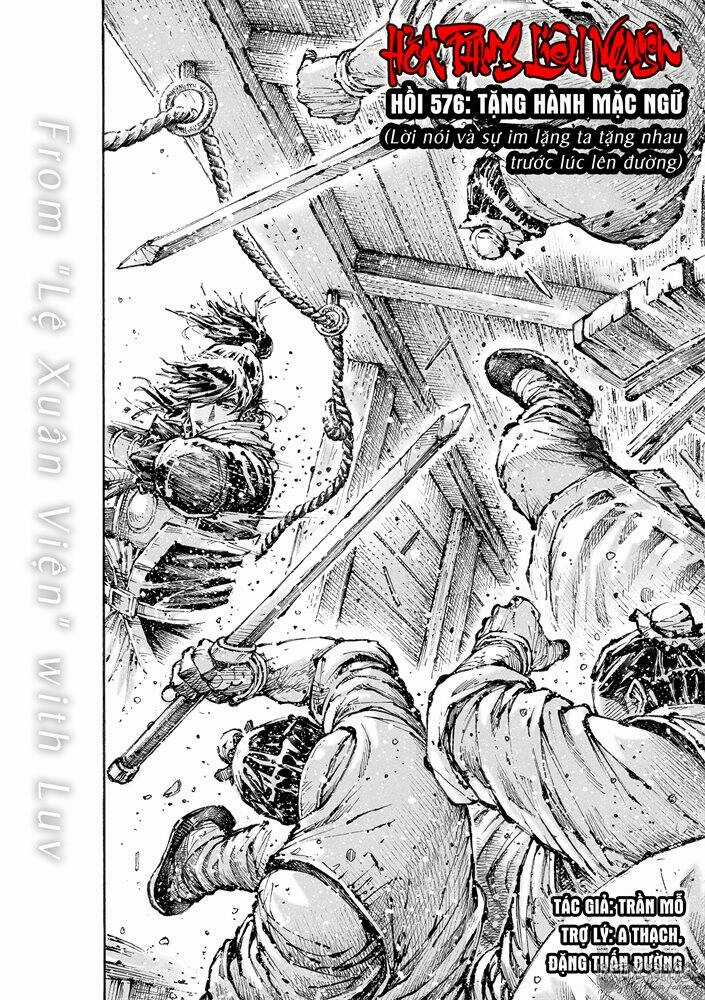 Hỏa Phụng Liêu Nguyên Chapter 576 trang 1