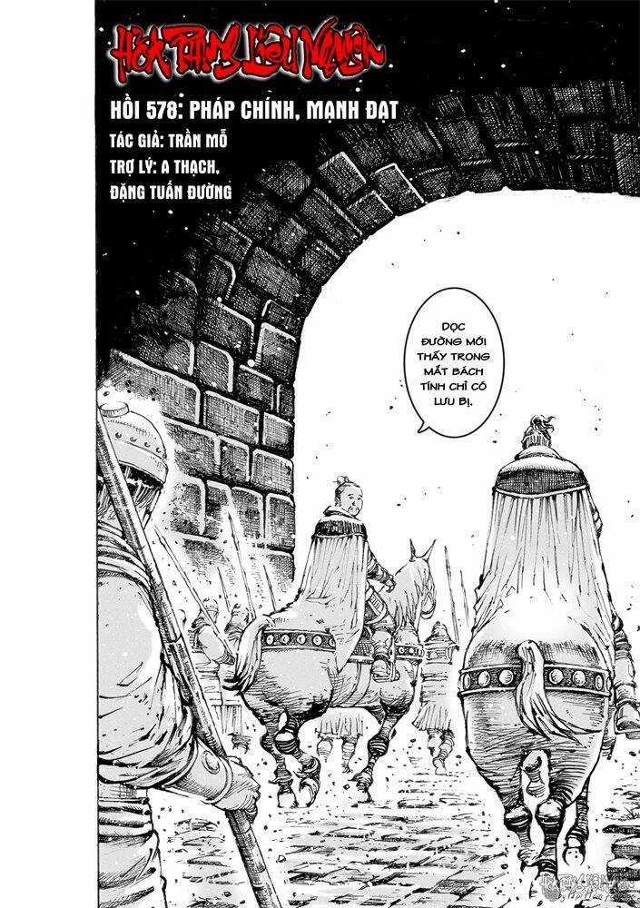 Hỏa Phụng Liêu Nguyên Chapter 578 trang 1