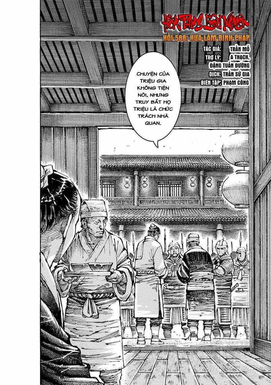 Hỏa Phụng Liêu Nguyên Chapter 588 trang 2