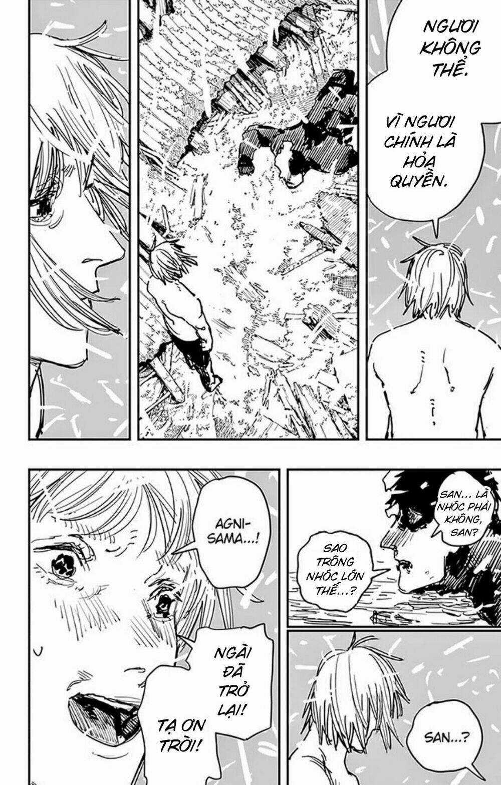 Hoả Quyền Chapter 78 trang 2