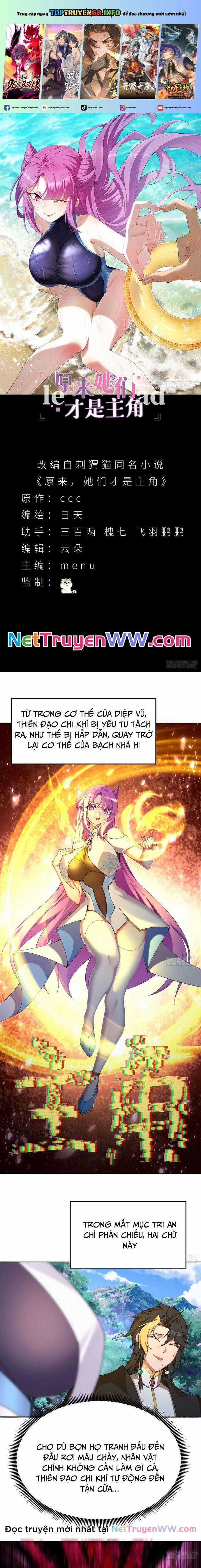 Hóa Ra Các Cô Ấy Mới Là Nhân Vật Chính Chapter 12 trang 0