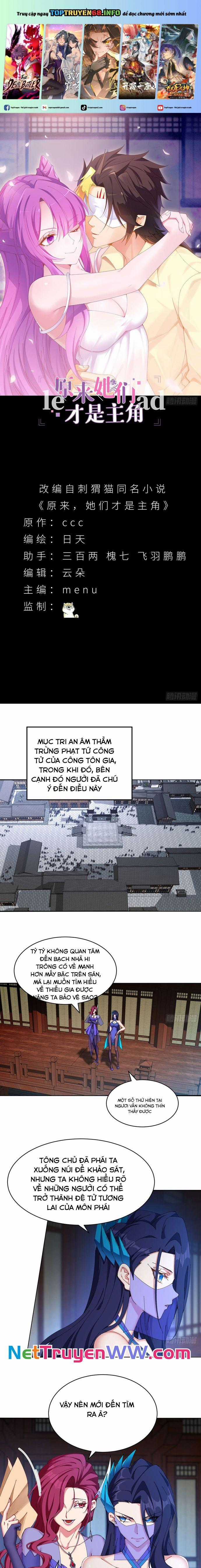 Hóa Ra Các Cô Ấy Mới Là Nhân Vật Chính Chapter 17 trang 0