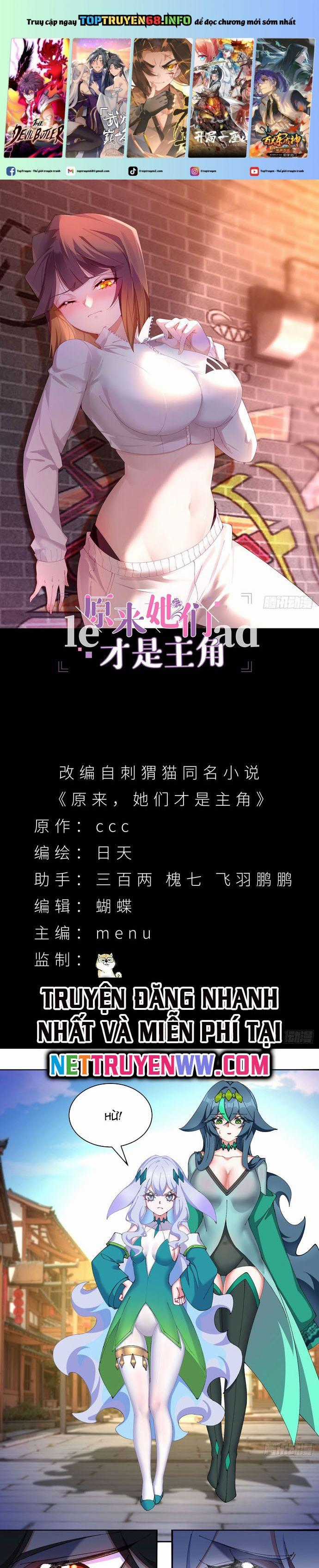 Hóa Ra Các Cô Ấy Mới Là Nhân Vật Chính Chapter 24 trang 0
