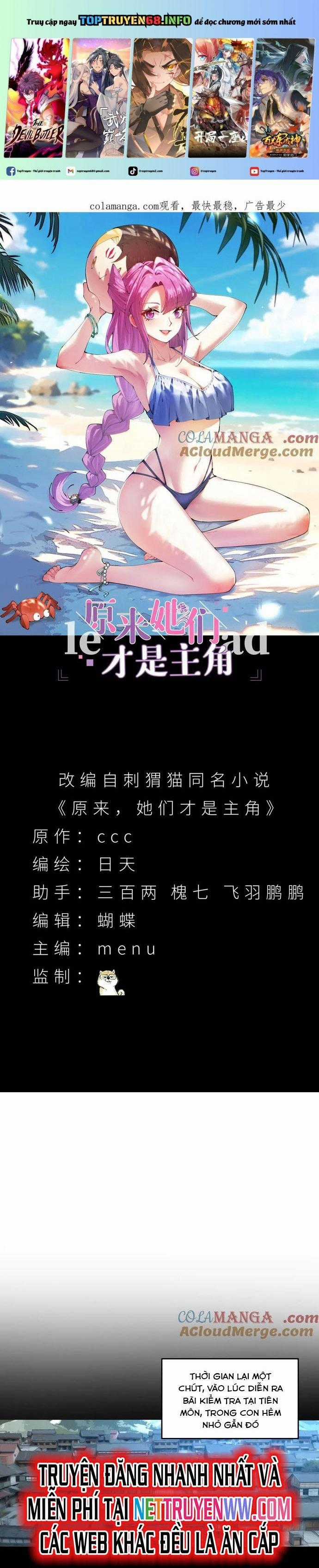 Hóa Ra Các Cô Ấy Mới Là Nhân Vật Chính Chapter 28 trang 0