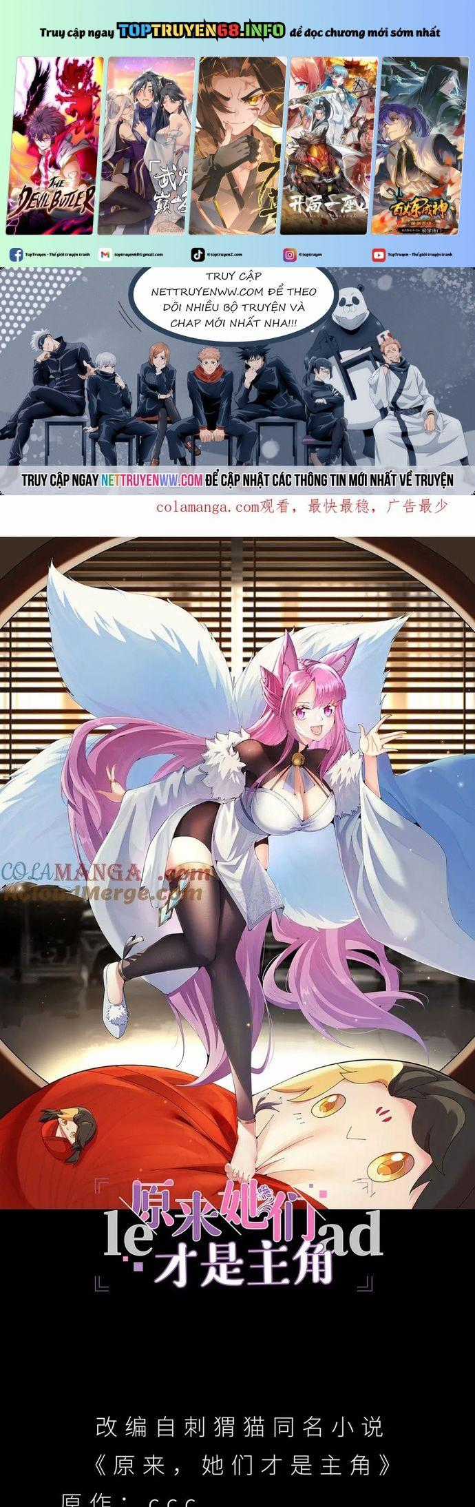 Hóa Ra Các Cô Ấy Mới Là Nhân Vật Chính Chapter 30 trang 0