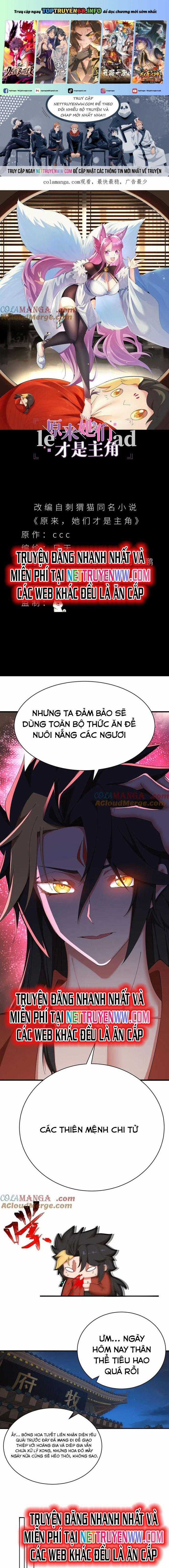 Hóa Ra Các Cô Ấy Mới Là Nhân Vật Chính Chapter 31 trang 0