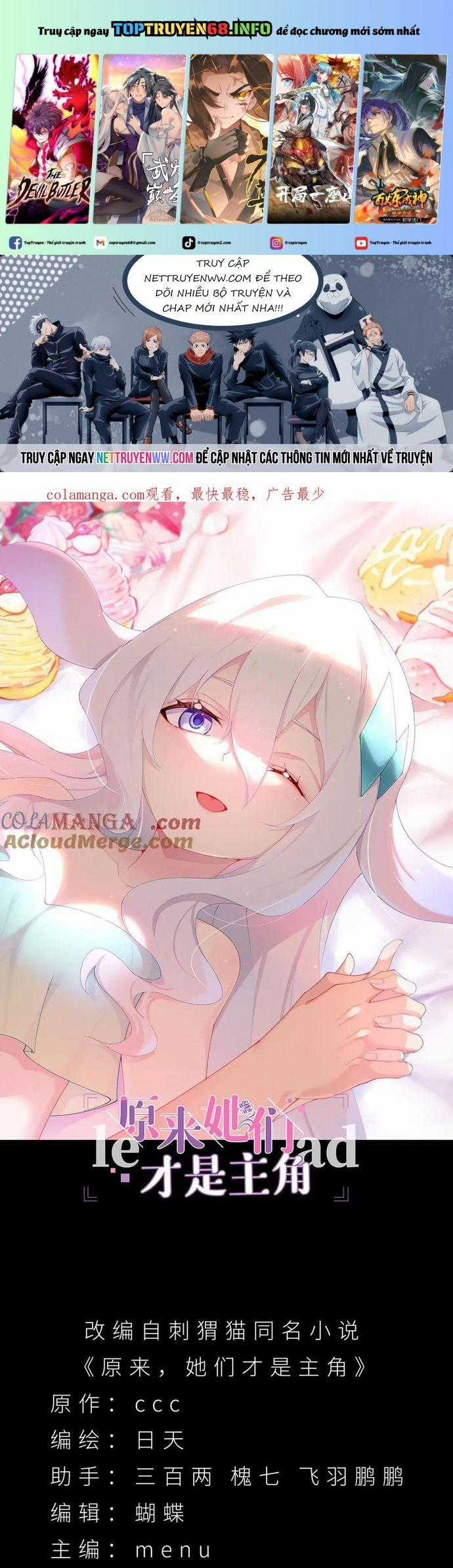 Hóa Ra Các Cô Ấy Mới Là Nhân Vật Chính Chapter 35 trang 0