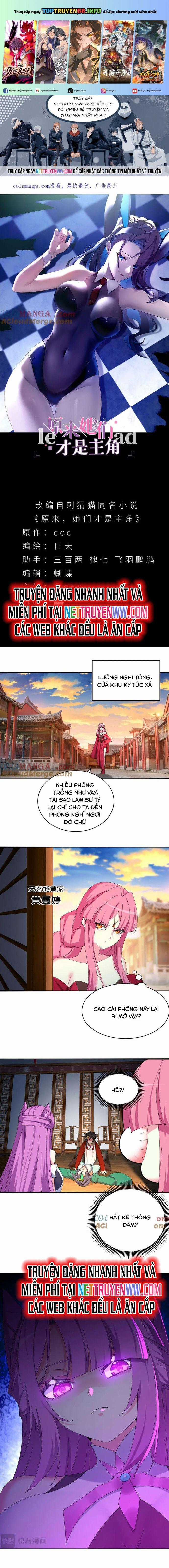 Hóa Ra Các Cô Ấy Mới Là Nhân Vật Chính Chapter 37 trang 0