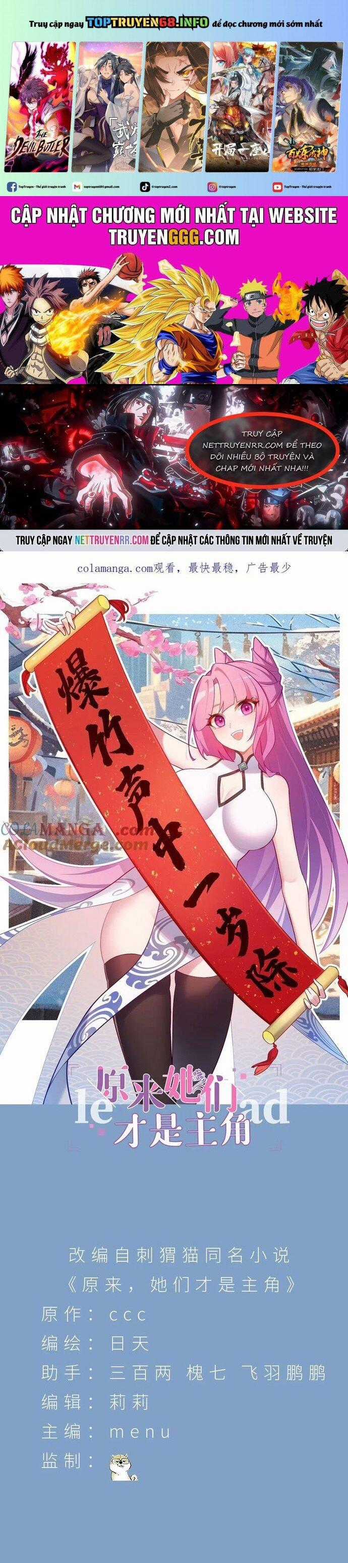 Hóa Ra Các Cô Ấy Mới Là Nhân Vật Chính Chapter 48 trang 0
