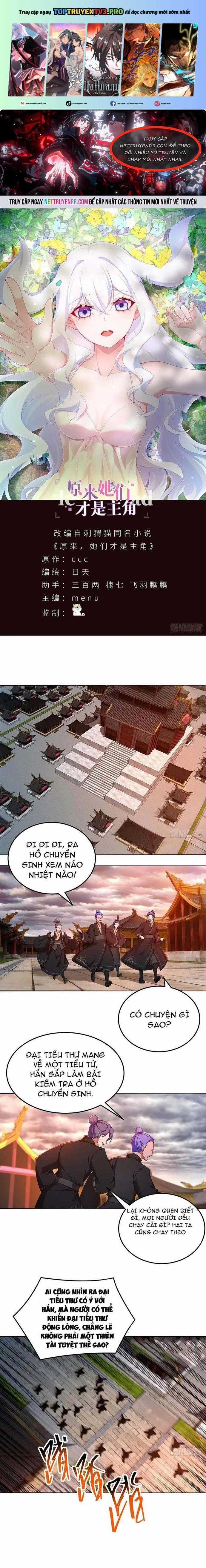 Hóa Ra Các Cô Ấy Mới Là Nhân Vật Chính Chapter 63 trang 0