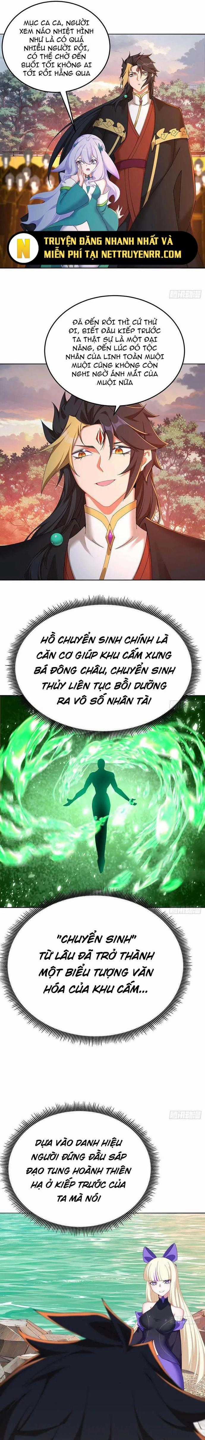 Hóa Ra Các Cô Ấy Mới Là Nhân Vật Chính Chapter 63 trang 1