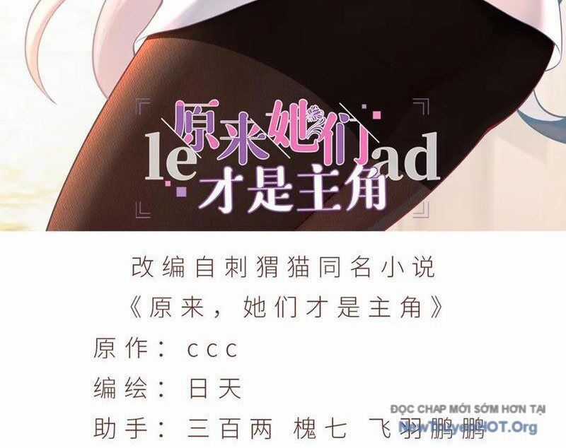 Hóa Ra Các Cô Ấy Mới Là Nhân Vật Chính Chương 103 trang 2