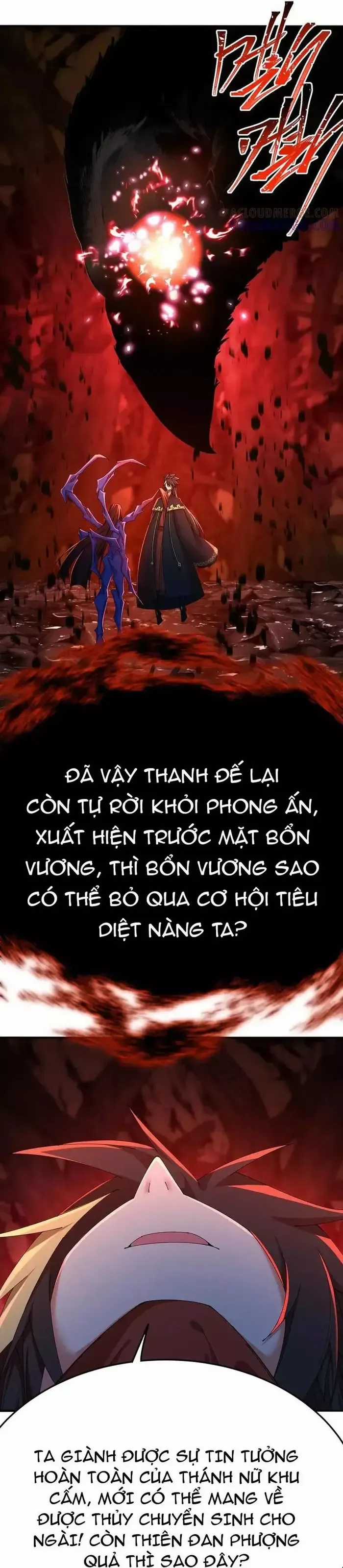 Hóa Ra Các Cô Ấy Mới Là Nhân Vật Chính Chương 104 trang 13