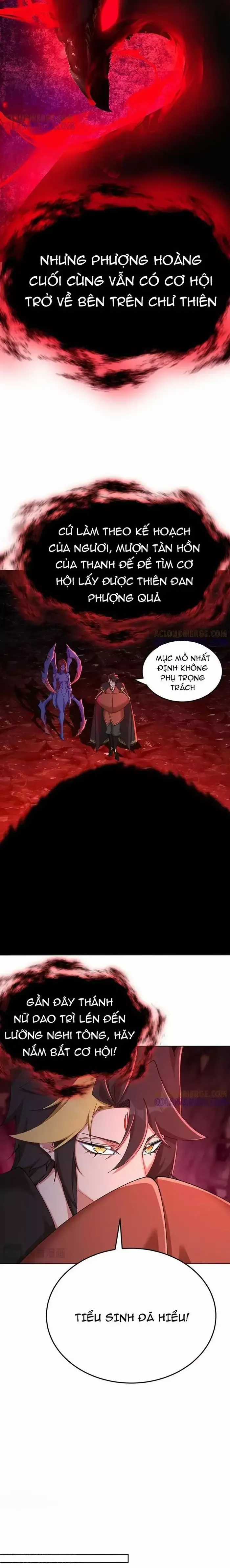 Hóa Ra Các Cô Ấy Mới Là Nhân Vật Chính Chương 104 trang 16