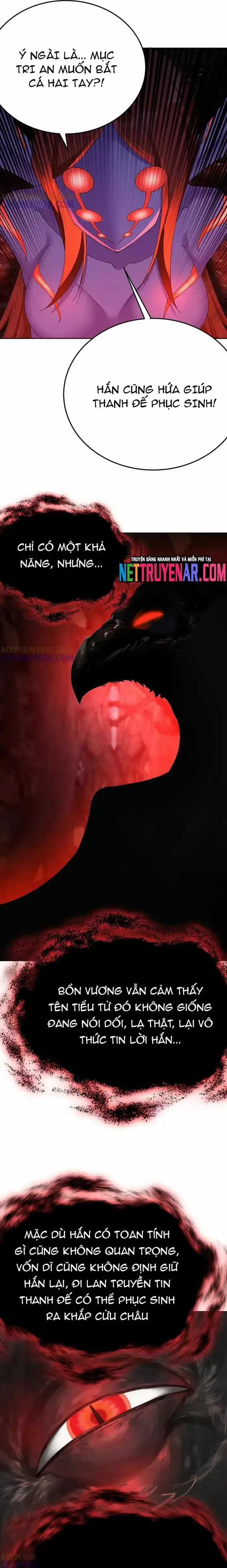 Hóa Ra Các Cô Ấy Mới Là Nhân Vật Chính Chương 104 trang 18