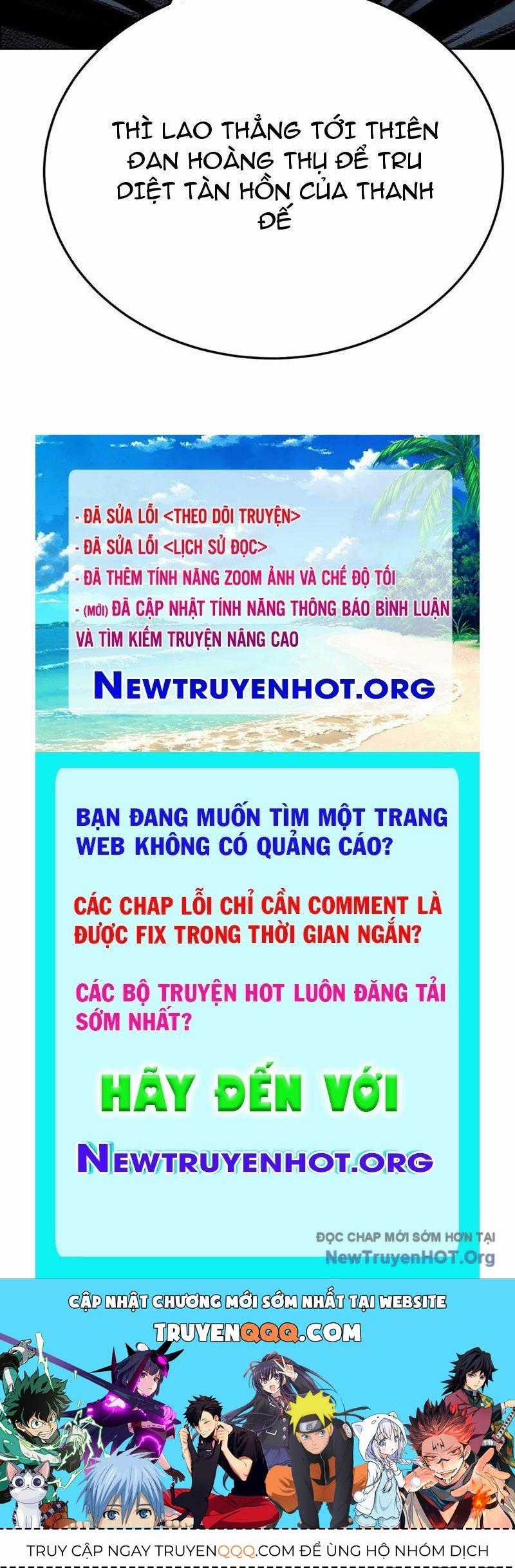 Hóa Ra Các Cô Ấy Mới Là Nhân Vật Chính Chương 107 trang 127