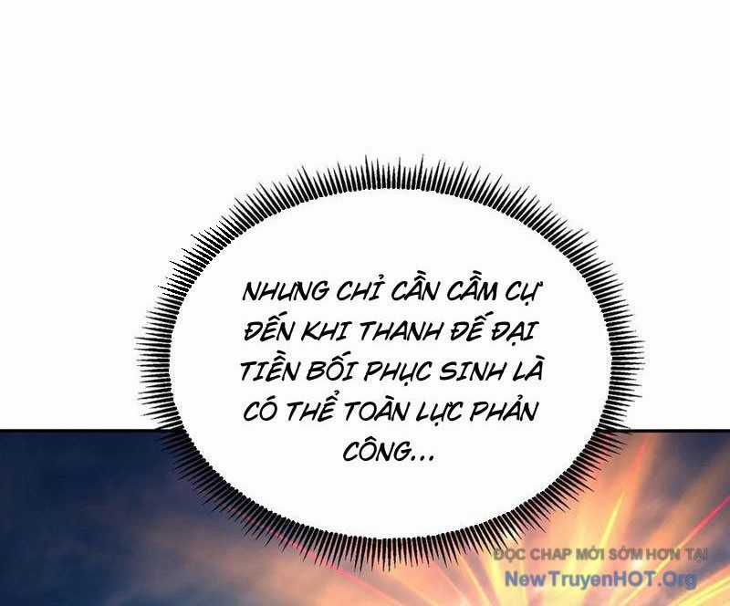 Hóa Ra Các Cô Ấy Mới Là Nhân Vật Chính Chương 108 trang 26