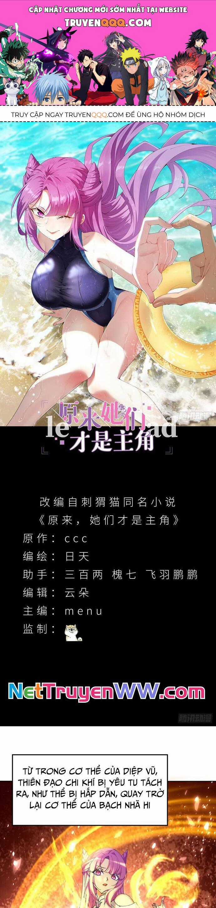 Hóa Ra Các Cô Ấy Mới Là Nhân Vật Chính Chương 12 trang 0