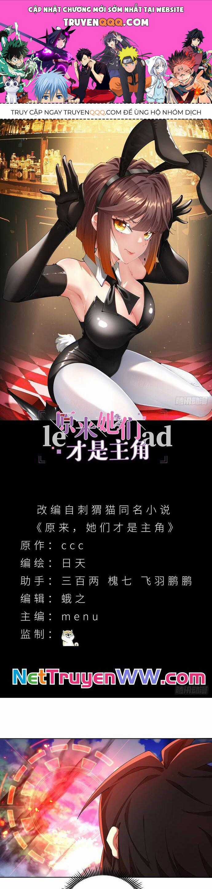 Hóa Ra Các Cô Ấy Mới Là Nhân Vật Chính Chương 13 trang 0