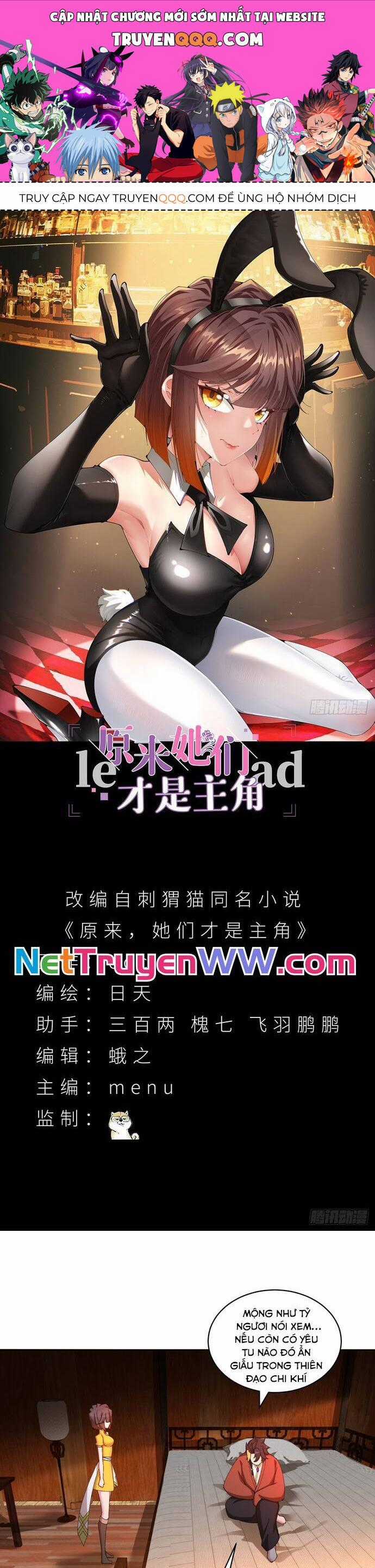 Hóa Ra Các Cô Ấy Mới Là Nhân Vật Chính Chương 15 trang 0