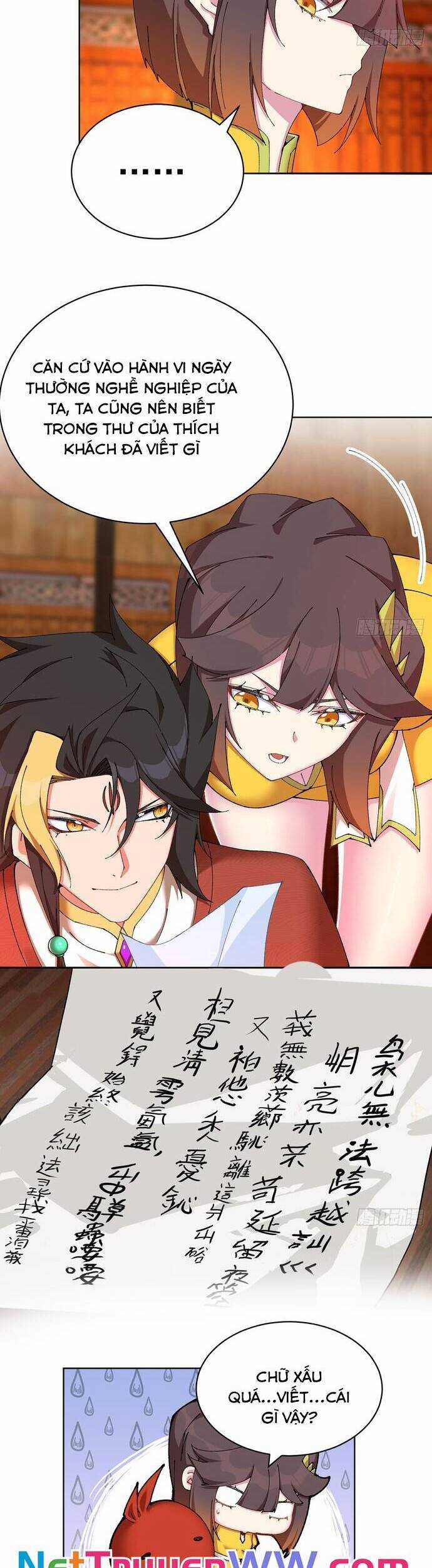 Hóa Ra Các Cô Ấy Mới Là Nhân Vật Chính Chương 15 trang 7