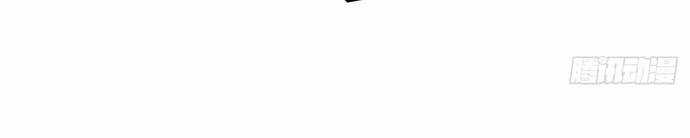 Hóa Ra Các Cô Ấy Mới Là Nhân Vật Chính Chương 19 trang 9