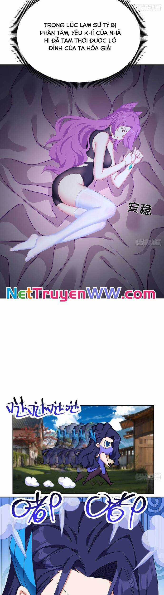 Hóa Ra Các Cô Ấy Mới Là Nhân Vật Chính Chương 22 trang 16