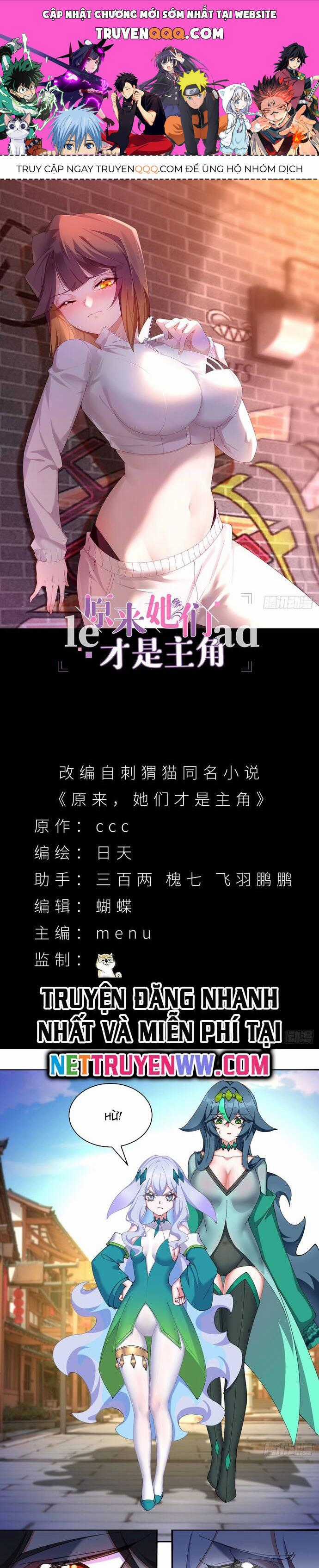 Hóa Ra Các Cô Ấy Mới Là Nhân Vật Chính Chương 24 trang 0