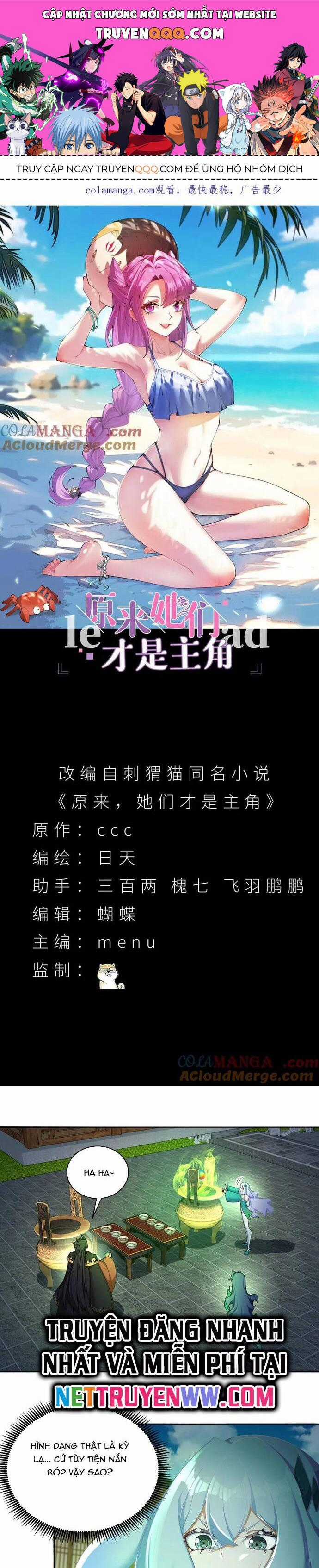 Hóa Ra Các Cô Ấy Mới Là Nhân Vật Chính Chương 25 trang 0