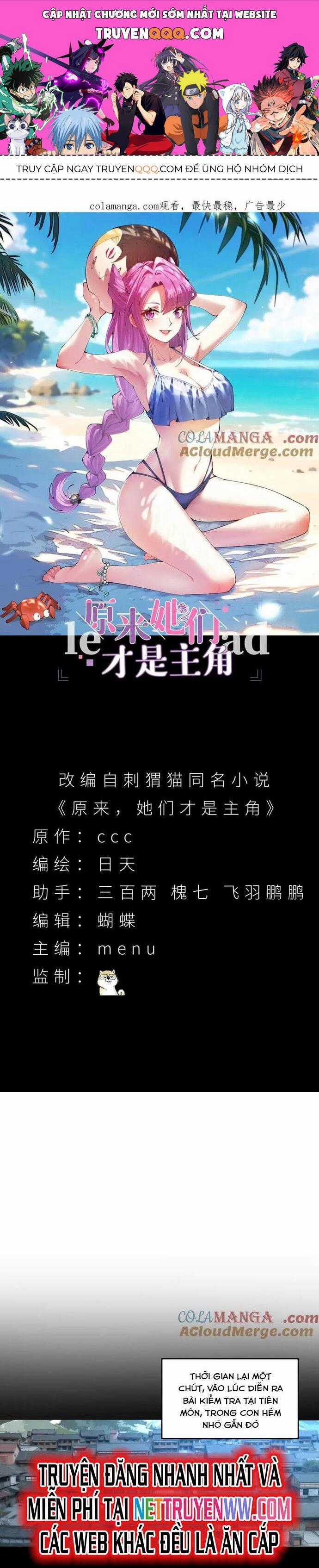 Hóa Ra Các Cô Ấy Mới Là Nhân Vật Chính Chương 28 trang 0