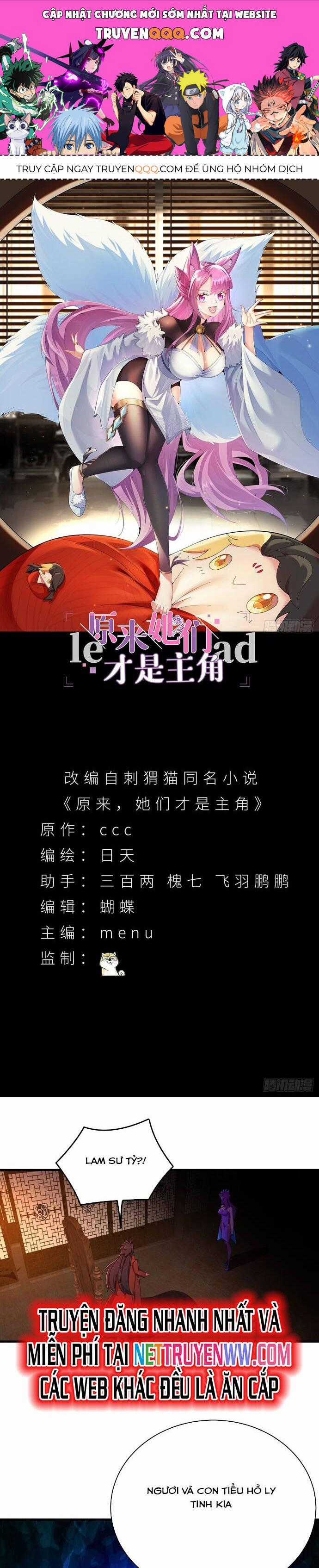 Hóa Ra Các Cô Ấy Mới Là Nhân Vật Chính Chương 29 trang 0