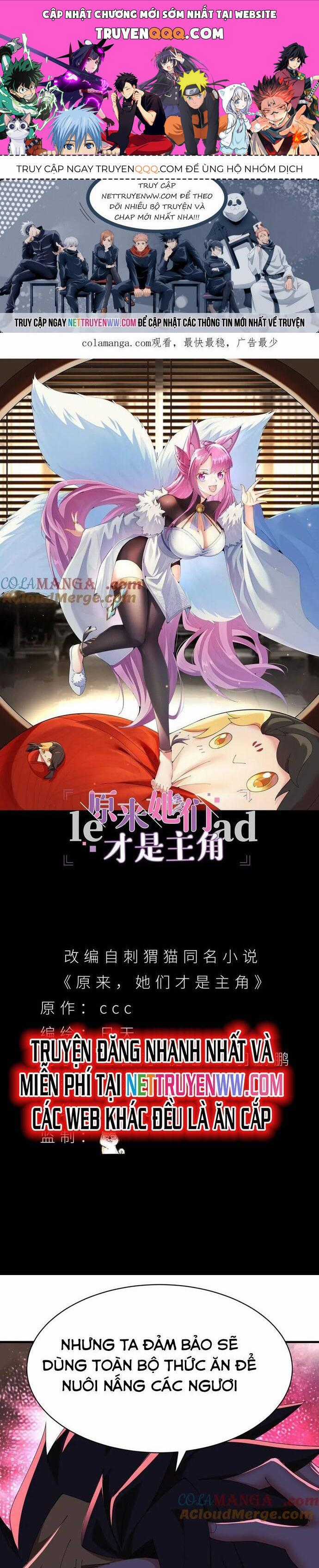 Hóa Ra Các Cô Ấy Mới Là Nhân Vật Chính Chương 31 trang 0