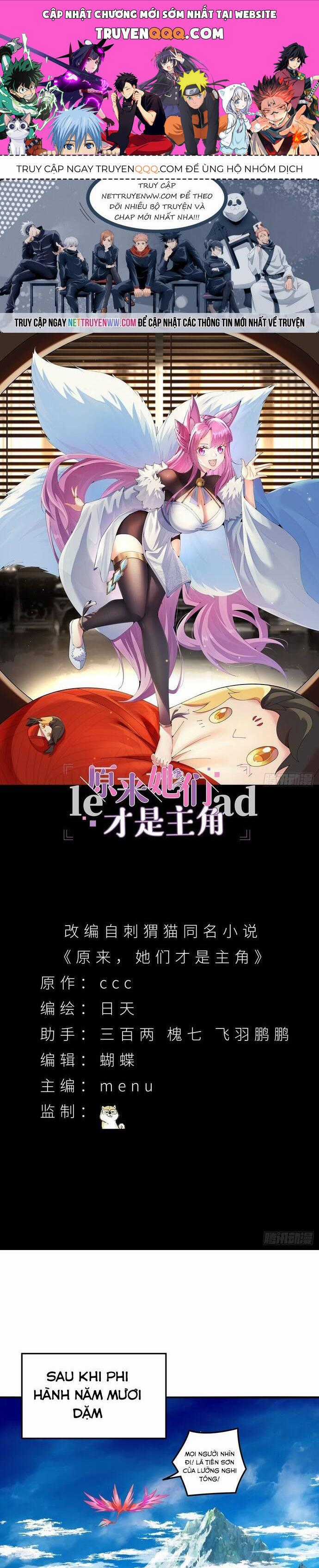 Hóa Ra Các Cô Ấy Mới Là Nhân Vật Chính Chương 32 trang 0