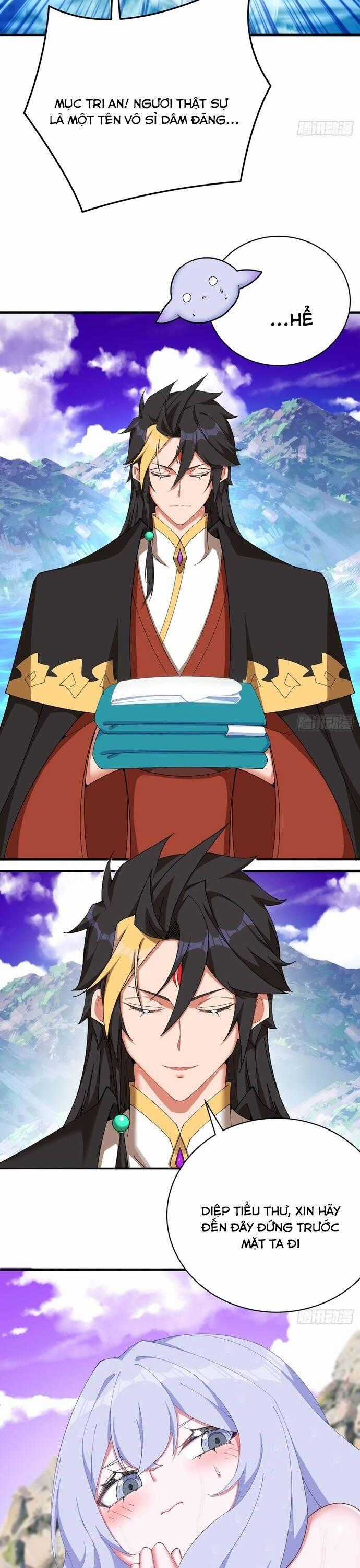 Hóa Ra Các Cô Ấy Mới Là Nhân Vật Chính Chương 33 trang 1