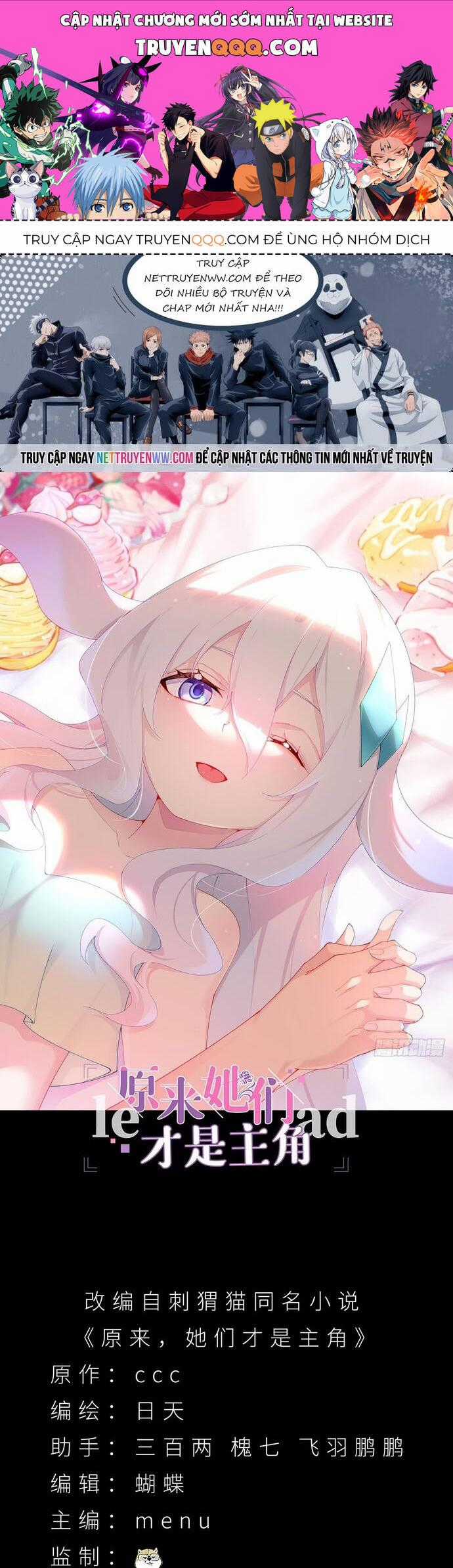 Hóa Ra Các Cô Ấy Mới Là Nhân Vật Chính Chương 34 trang 0