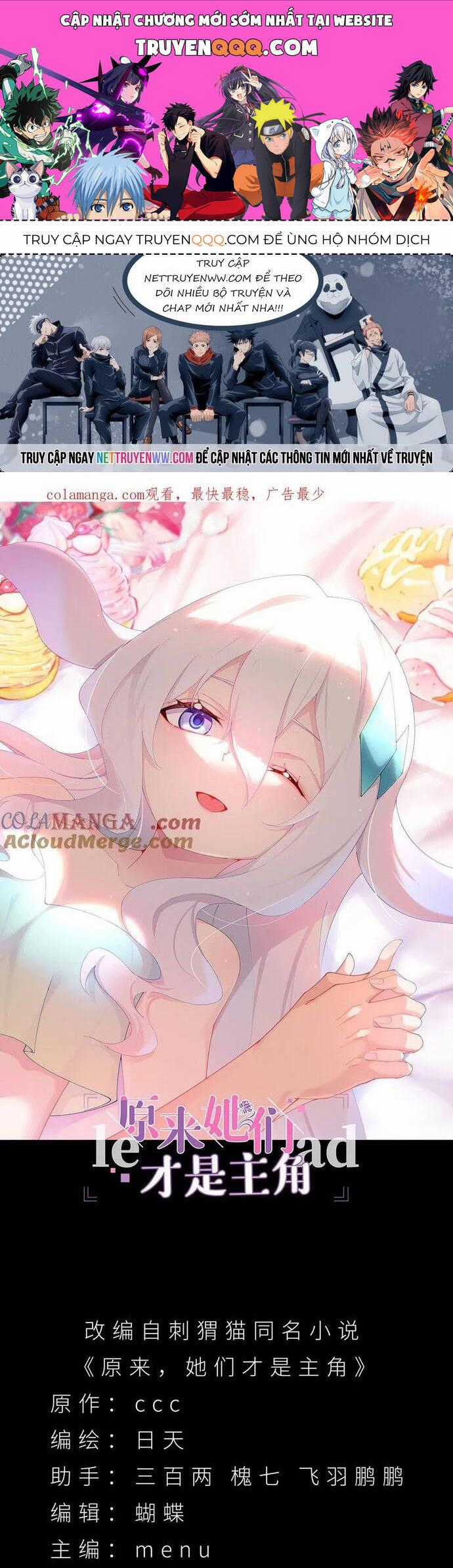 Hóa Ra Các Cô Ấy Mới Là Nhân Vật Chính Chương 35 trang 0