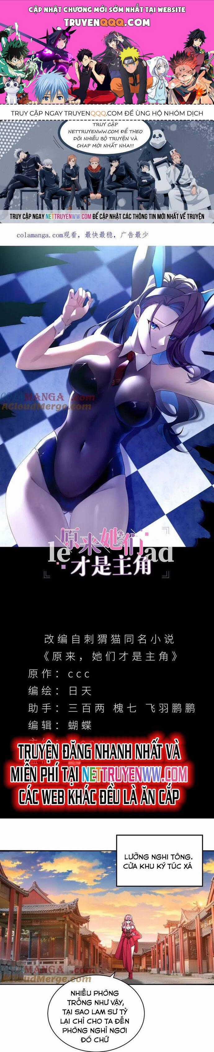 Hóa Ra Các Cô Ấy Mới Là Nhân Vật Chính Chương 37 trang 0