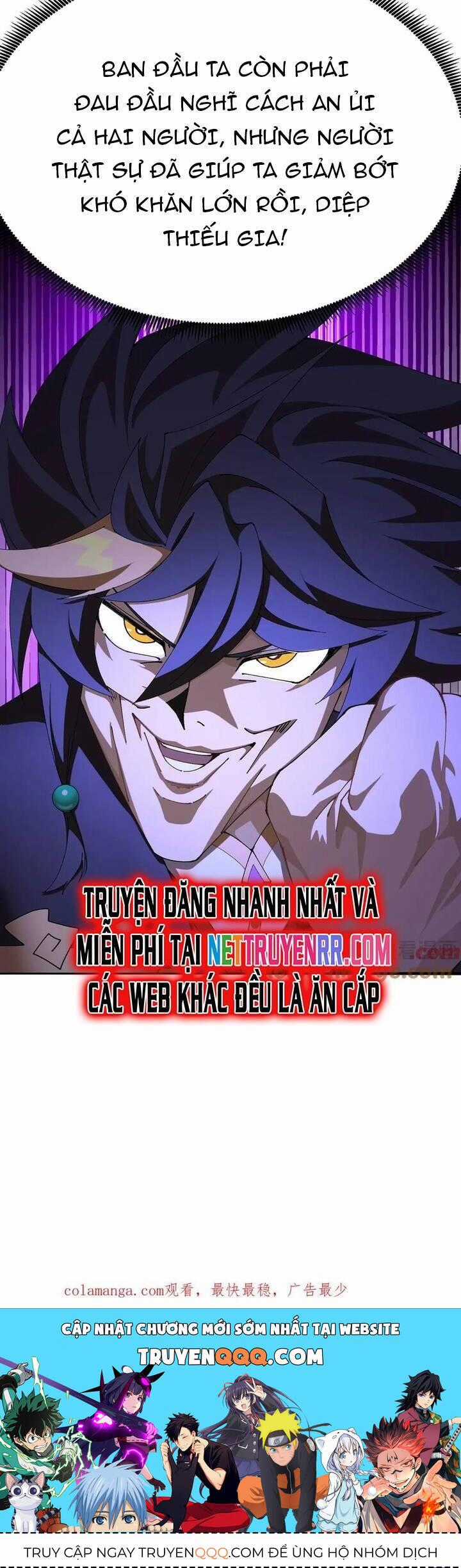 Hóa Ra Các Cô Ấy Mới Là Nhân Vật Chính Chương 45 trang 1