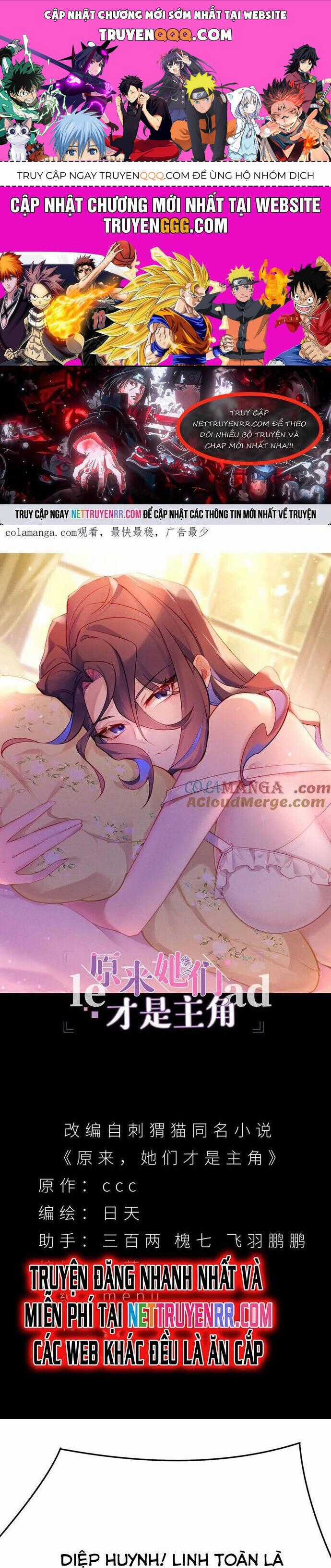 Hóa Ra Các Cô Ấy Mới Là Nhân Vật Chính Chương 46 trang 0