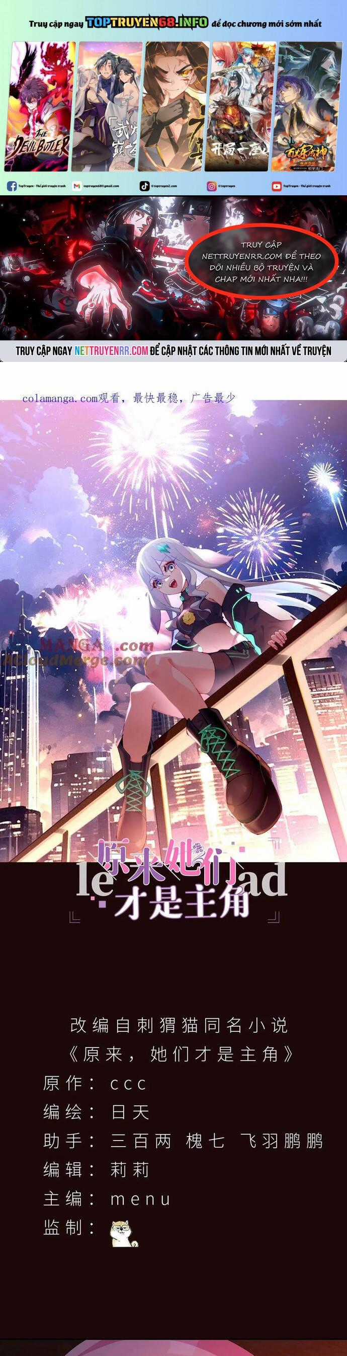 Hóa Ra Các Cô Ấy Mới Là Nhân Vật Chính Chương 50 trang 1