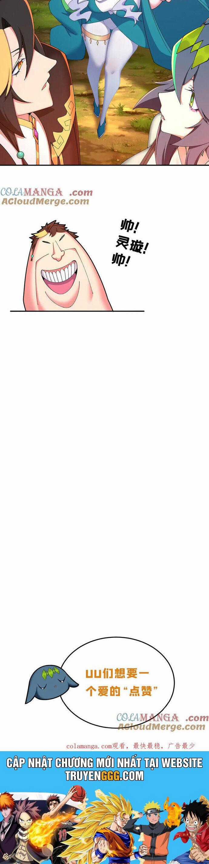 Hóa Ra Các Cô Ấy Mới Là Nhân Vật Chính Chương 54 trang 23