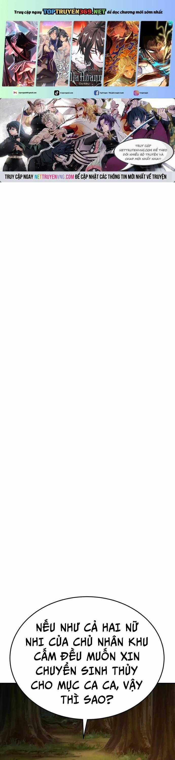 Hóa Ra Các Cô Ấy Mới Là Nhân Vật Chính Chương 55 trang 0